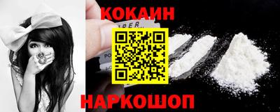 метадон Малоярославец