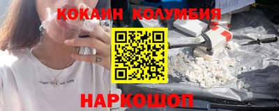 метадон Малоярославец