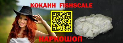 MDMA Premium VHQ Малгобек