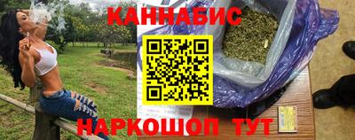 MDMA Premium VHQ Малгобек
