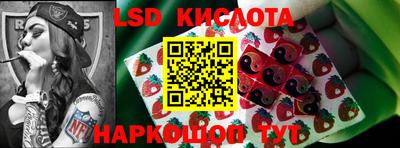 метадон Малоярославец