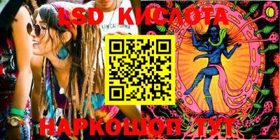 метадон Малоярославец