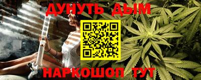метадон Малоярославец