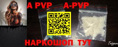 MDMA Premium VHQ Малгобек