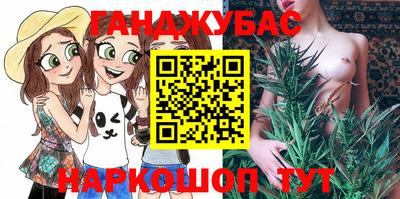 MDMA Premium VHQ Малгобек