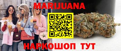 метадон Малоярославец