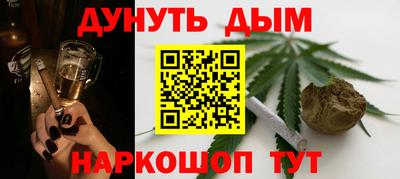 метадон Малоярославец