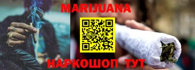 MDMA Premium VHQ Малгобек