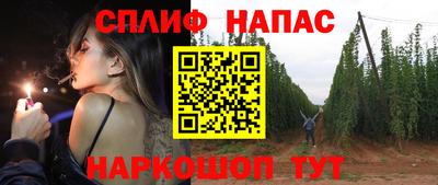 MDMA Premium VHQ Малгобек