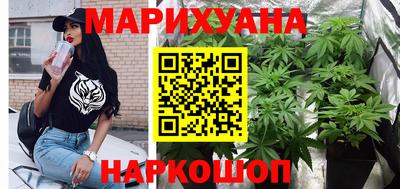 метадон Малоярославец