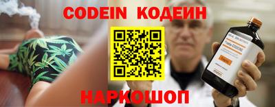 метадон Малоярославец