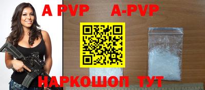 MDMA Premium VHQ Малгобек