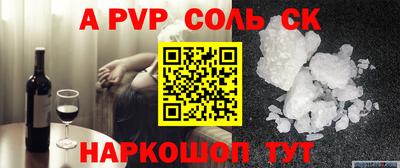 метадон Малоярославец