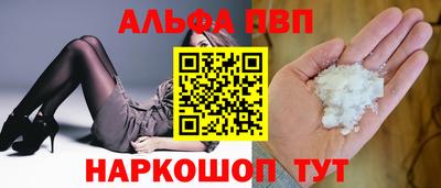MDMA Premium VHQ Малгобек
