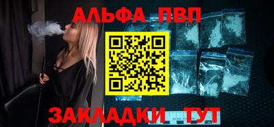 MDMA Premium VHQ Малгобек