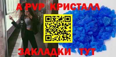 MDMA Premium VHQ Малгобек