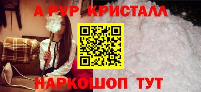 MDMA Premium VHQ Малгобек