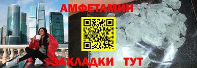 MDMA Premium VHQ Малгобек