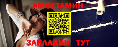 метадон Малоярославец