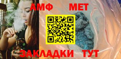 метадон Малоярославец