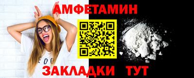 MDMA Premium VHQ Малгобек