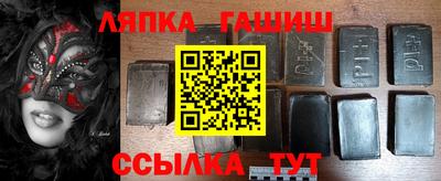 MDMA Premium VHQ Малгобек