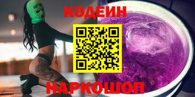 MDMA Premium VHQ Малгобек