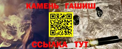 метадон Малоярославец