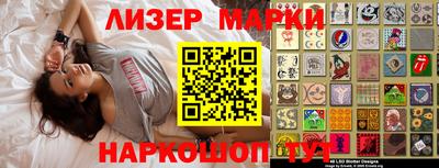 метадон Малоярославец