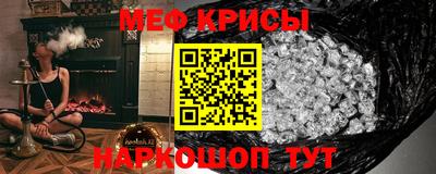 метадон Малоярославец