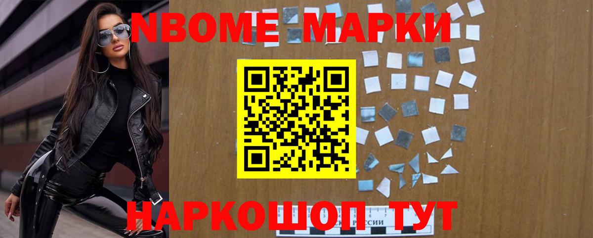 ЛСД экстази  ЛСД экстази ecstasy  Вход с VPN  ЛСД экстази кислота  Губкин 